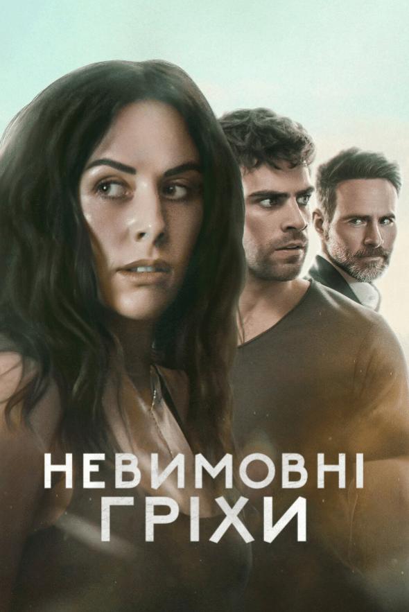 eleveniptv popular series